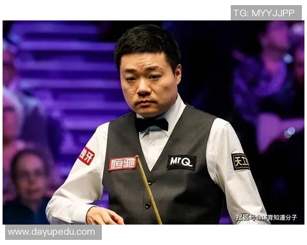 丁俊晖在斯诺克领域的辉煌成就与历史地位分析