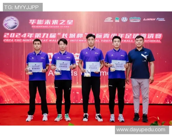 体育文化交流促进国际理解与友谊共建和谐社会的多元发展路径探讨