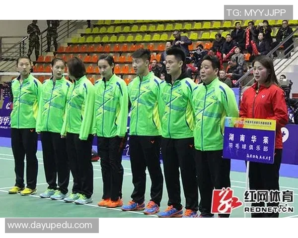 羽超联赛15分制试行效果评估与未来发展展望分析