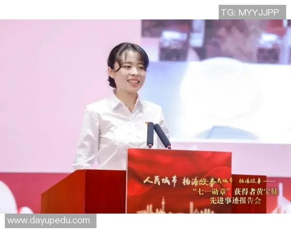 李昊的成长之路：从青涩少年到职场精英的蜕变与奋斗故事