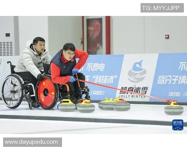 中国冰壶队全力备战世锦赛力争在国际舞台上再创佳绩