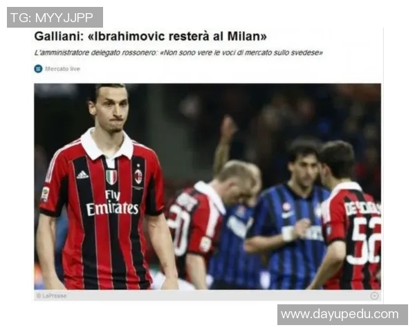 曼城官方否认席尔瓦离队传闻,球队拟与其续约保留核心球员 曼城官方否认席尔瓦离队传闻,球队拟与其续约保留核心球员