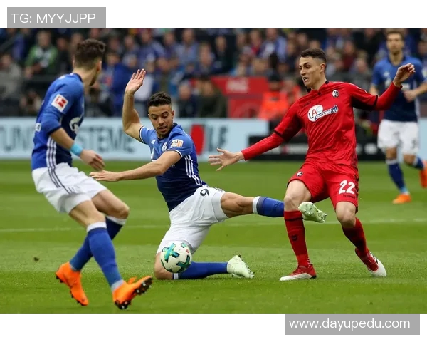 沙尔克04凭借团队合作实力战胜弗赖堡,取得德甲比赛的胜利! 沙尔克04凭借团队合作实力战胜弗赖堡,取得德甲比赛的胜利!