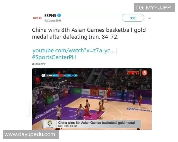 猛龙球迷疑心病重,质疑球队交易决策引发争论 猛龙球迷疑心病重,质疑球队交易决策引发争论