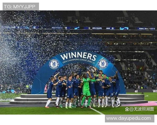 皇马官宣签下切尔西射手，刷新转会费纪录，球迷狂喜不已